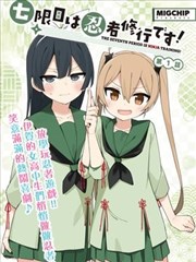 老宅门里剧照
